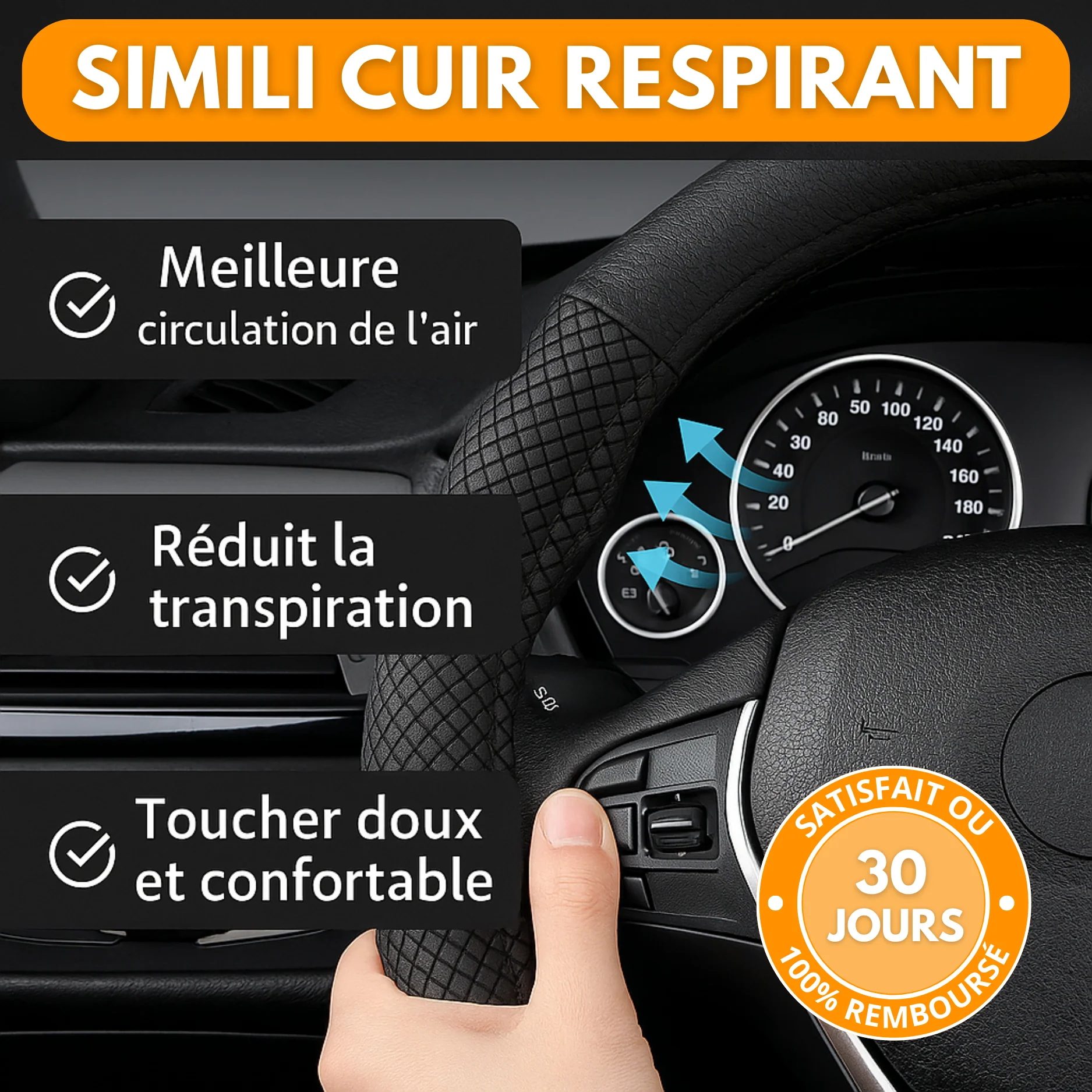 Housse Volant Cuir Synthétique – Confort & Élégance - Image 3
